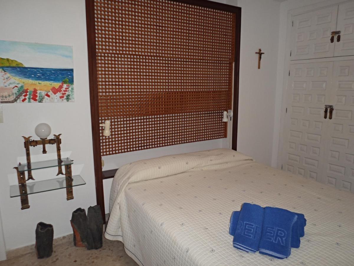 Aguamarina 12 Menyber Apartamento Nerja Exterior foto